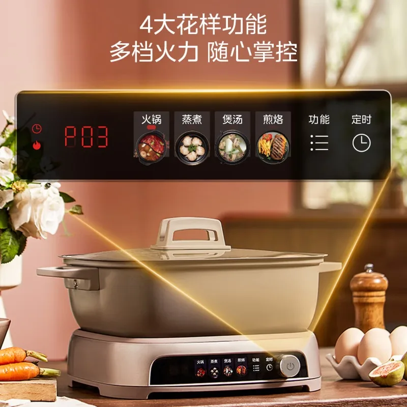 

Электрическая кастрюля Midea, 6,5 л, многофункциональная электрическая плита с отдельными элементами, быстрый нагрев за 3 минуты