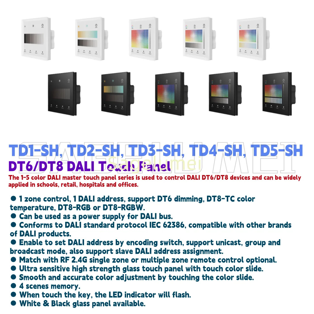 Touch Panel DMX Master Panel Skydance 1Zone TD1-SH TD2-SH TD3-SH TD4-SH TD5-SH For Single Color Dual White RGB RGBW RGBCCT Strip