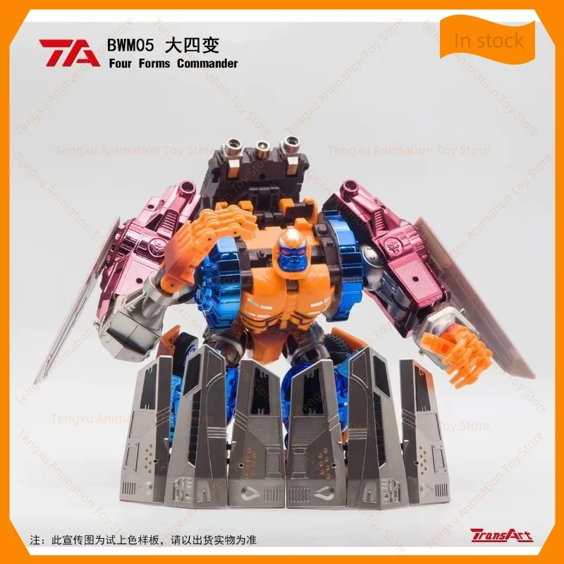 【24-hour Shipping】Transformed toys TransArt Toys BW BWM-05 BWM05 Four Forms Commander Flame Guardian Prime Action Figure