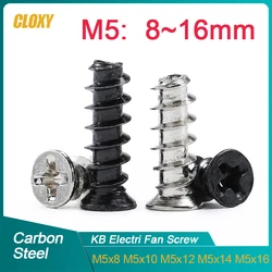 100pcs/lot M5* 8 *10 *12 *14 *16mm KB Computer PC Case Cooling Fan Mount Screw Heat Dissipation Screws Fixer