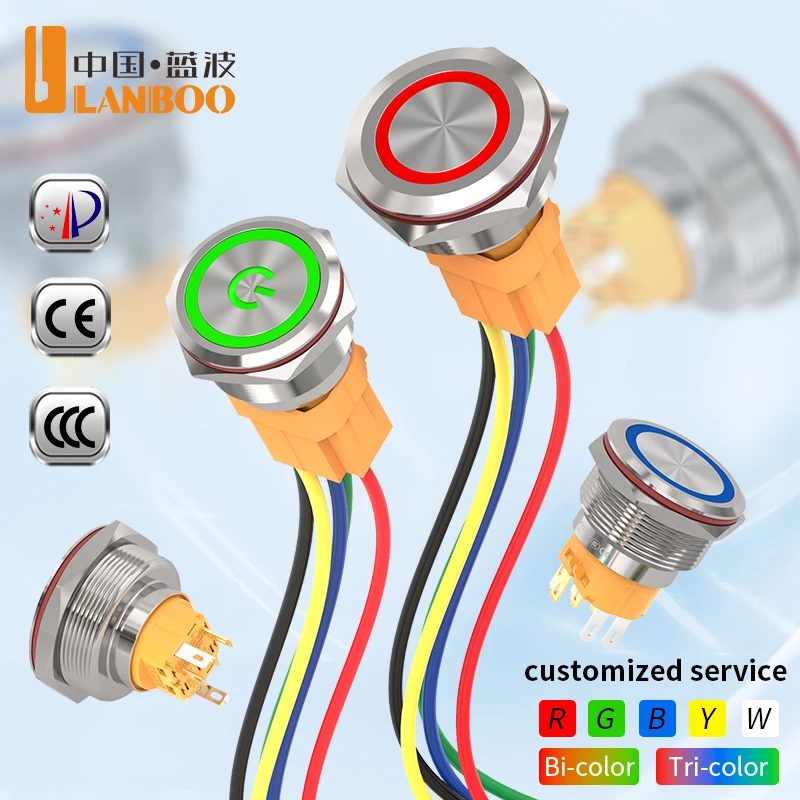 LANBOO 25mm metal push-button switch, 1NO1NC/2NO2NC, latching/momentary optional, single-color and tri-color LED optional.