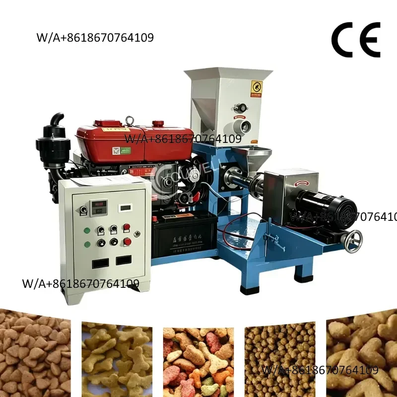 Mini Floating Sinking Triangle Heart Shaped Feed Pellet Dry Dog Pet Fish Shrimp Food Extruder Making Machine
