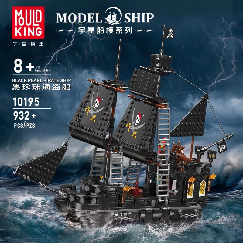 

Mould King Black Pearl Pirate Ship Model Building Block Set Display Piece10195