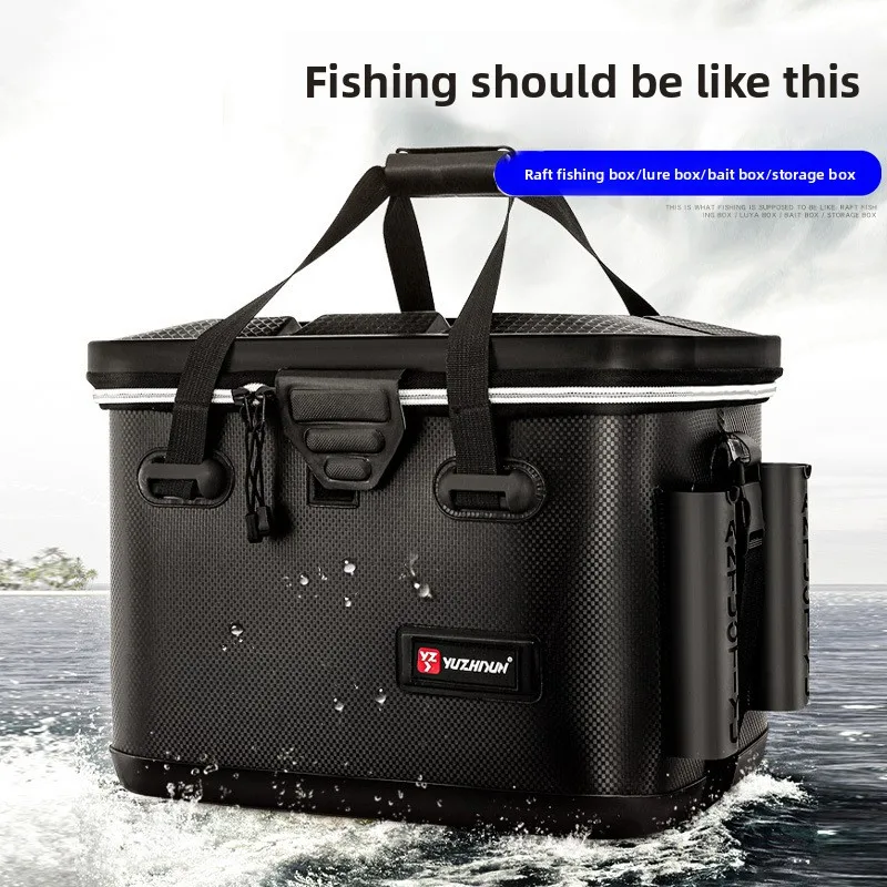 

Multifunctional Fish Box Fishing Bucket Luya Live Fish Bucket Sea Fishing Raft Fishing Equipment Packing Fish Guard Bucket
