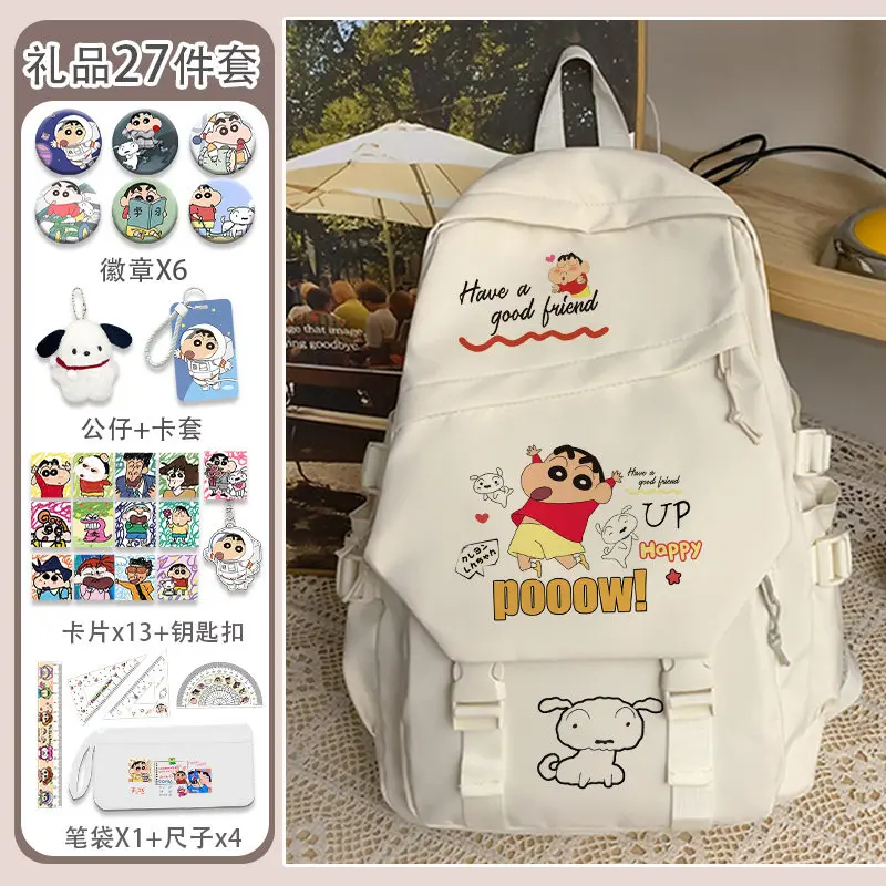 

Crayon Shin-Chan Schoolbag Anime Merchandise Student Backpack Cartoon Cute Fashion Trendy Backpack Children'S Gift
