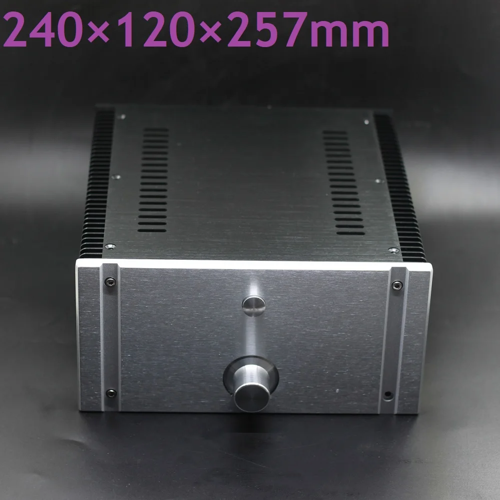 

W240 H120 D257 Power Amplifier PSU Anodized Aluminum Box Preamp Housing DAC Decoder Enclosure Blank Panel Custom Drill DIY Case