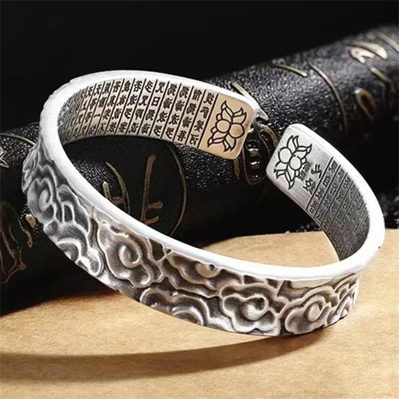 

Vintage Fashion Foot Silver 999 Auspicious Cloud Sutra Thai Silver Men's Bracelet Men's National Style Opening Gift Bracelet