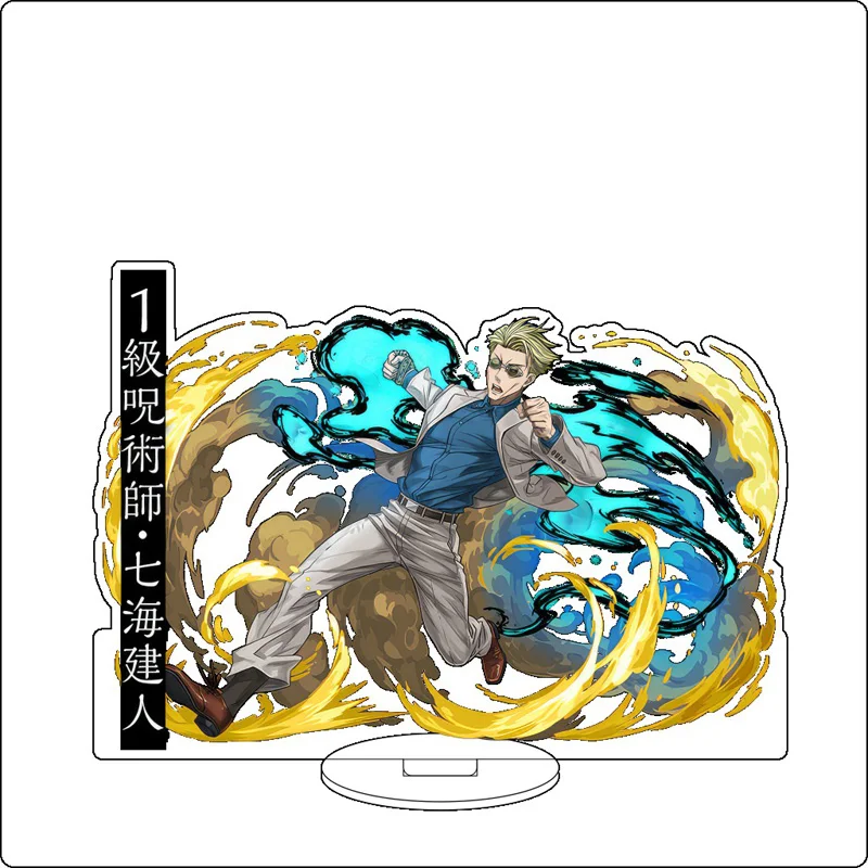 أنيمي Jujutsu Kaisen تأثيري الاكريليك تقف ، Satoru Gojo Yoji Itadori Sakuna Megumi نموذج شخصية ديكور مكتب جمع الهدايا
