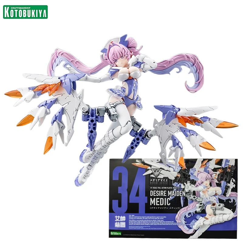 

Kotobukiya Megami Device 34 Desire Maiden Medic Full Action Plastic Model Kit Character Collectible Ornament Toys Festival Gifts