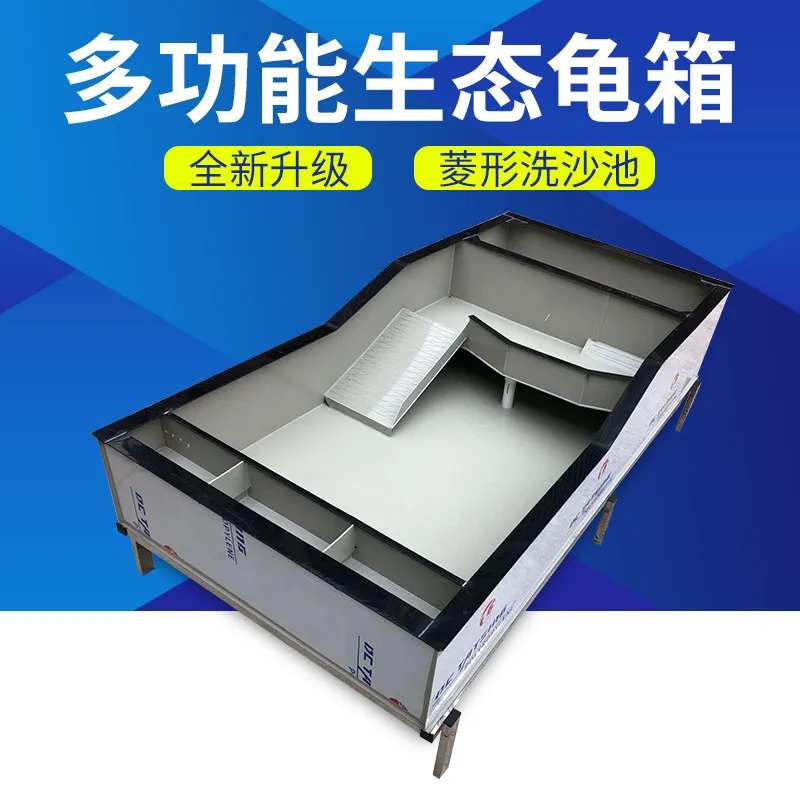 New turtle tank with platform pp plastic medium and large villa household stone turtle ecological breeding box turtle pond