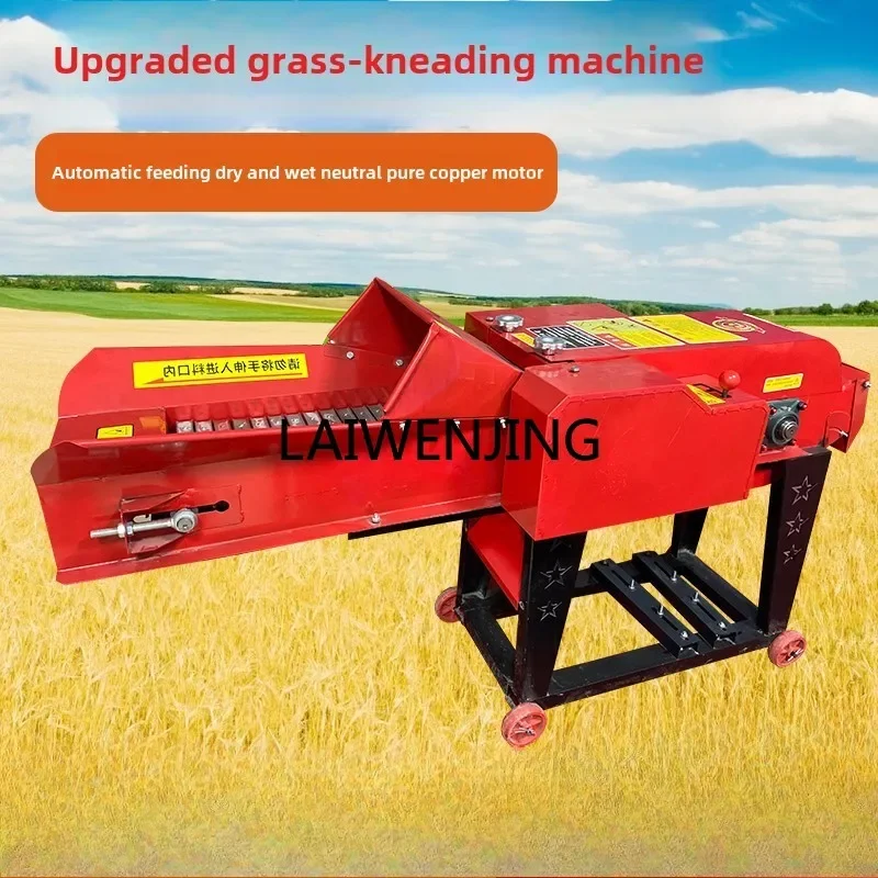 SGF guillotine machine Household breeding beef and sheep guillotine and silk kneading machine