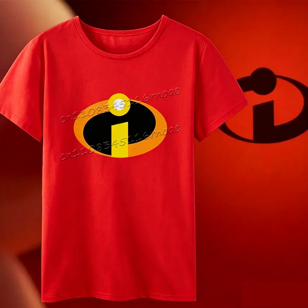 Baby Clothing Logo - Koszulka z grafiką logo rodziny Iniemów,