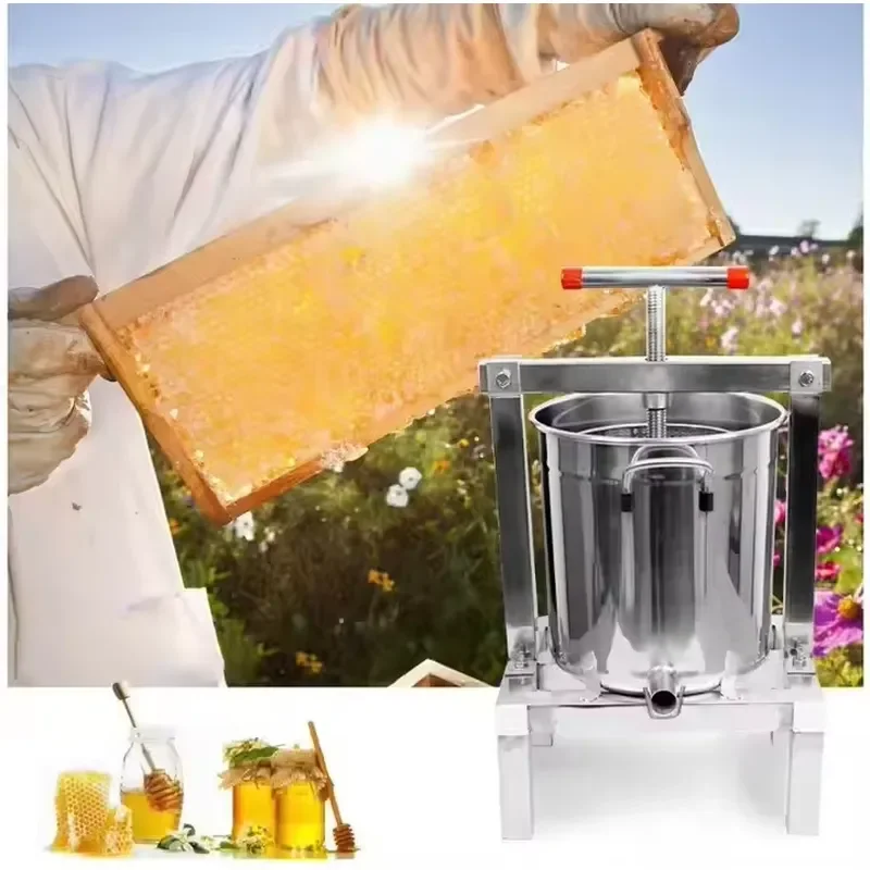 Household 304 stainless steel beekeeping beeswax press, honey extractor