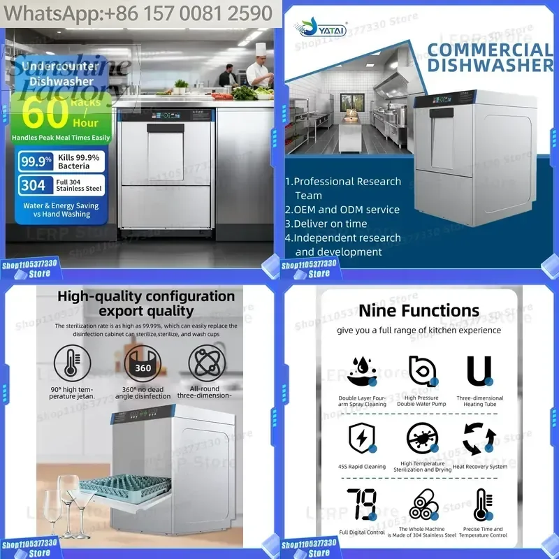 Commercial Undercounter Dishwasher Stainless Steel Electric Powered Automatic Built-in for Restaurant Hotel Use