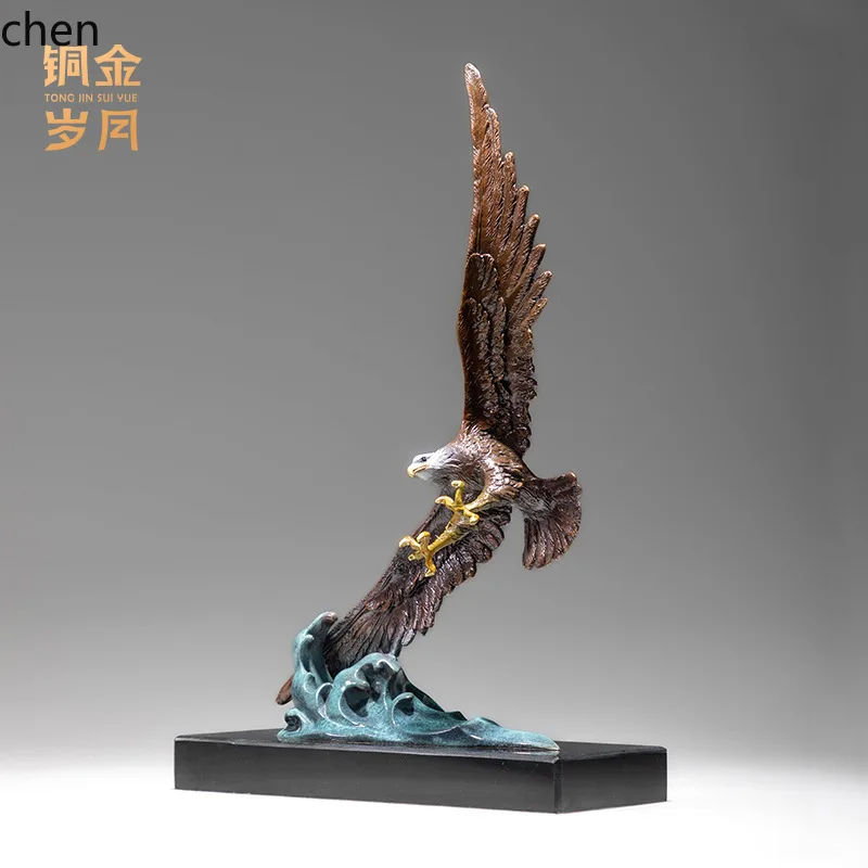 Grand Display Eagle Copper Ornament Housewarming Great Winged Eagle Ornament