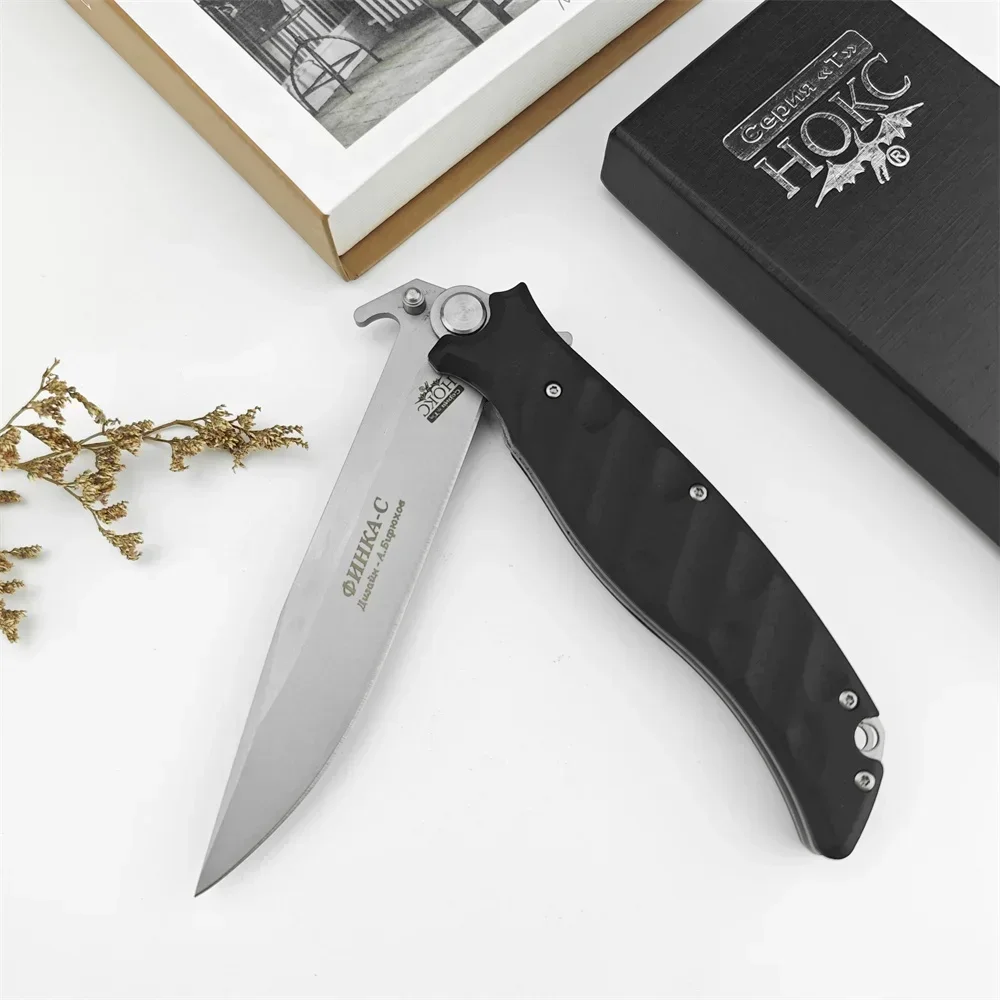 Military Russian HOKC Finka Tactical Folding Knife D2 Blade G10 Handle Hunting Survival Pocket Knives Camping Hunting EDC Tool