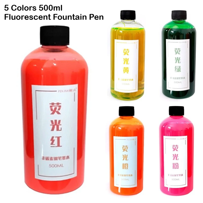 

5 цветов, 500 мл, флуоресцентная авторучка, чернила для каллиграфии, стеклянная ручка, акварельная живопись, канцелярские принадлежности, офисные школьные принадлежности