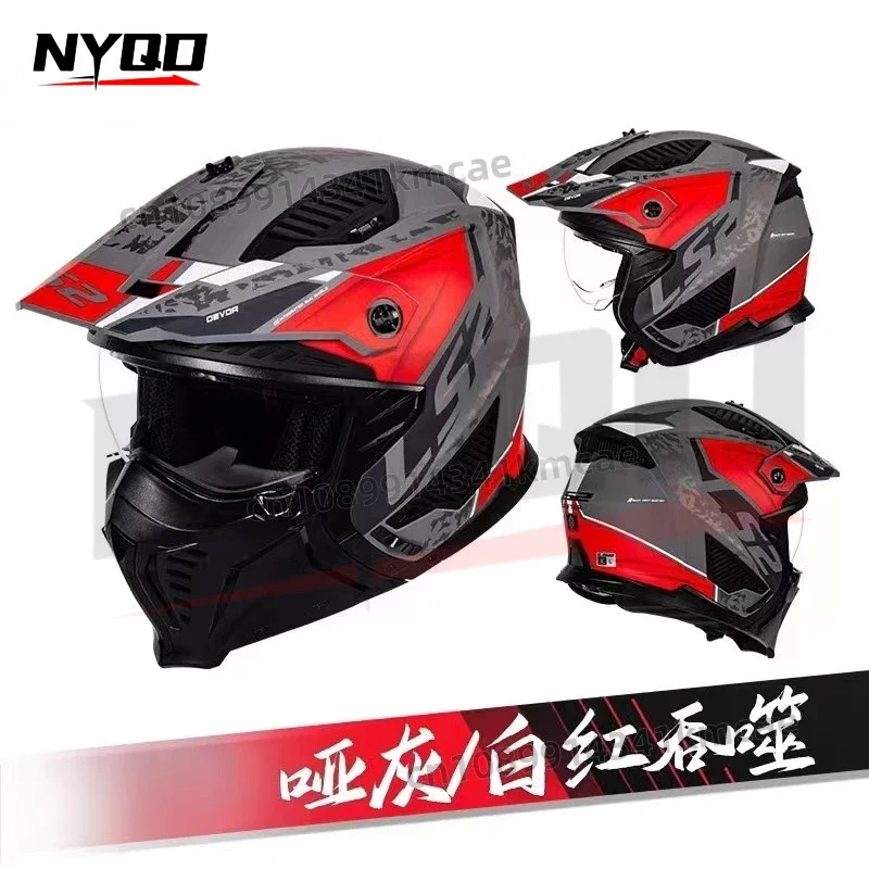 LS2 OF606 Motorcycle Helmet Off-Road Racing Summer Anti-Glare MultiPurpose Casco Motocross Summer High Quality Capacet helmets