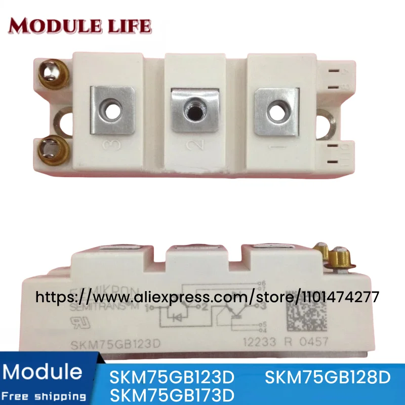 New module SKM75GB123D SKM75GB173D SKM75GB128D