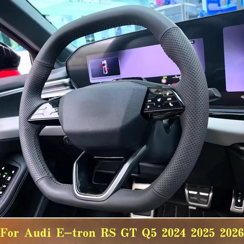 

Индивидуальный чехол на руль из натуральной кожи для Audi Q5 2024-2026, для моделей E-tron RS GT 2025-2026