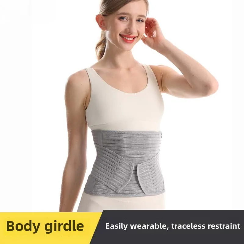 Postpartum Belly Belt Tummy Band Girdles Corset Body Shaper Strap Postnatal C- Section Waist Trainer Adjustable Corset Belt