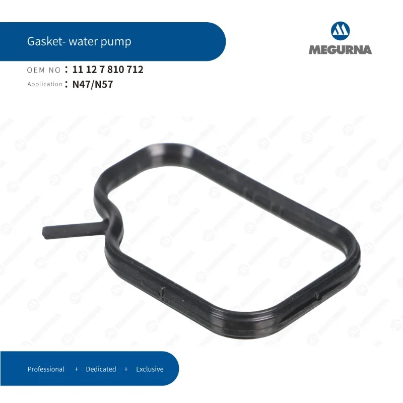 N47/N57 Engine Water Pump Seal Gasket FOR BMW 116d 118d 125d 218d 320 330d 420d 525d 530d 640d 730d X1 X3 X4 X5 MINI 11127810712