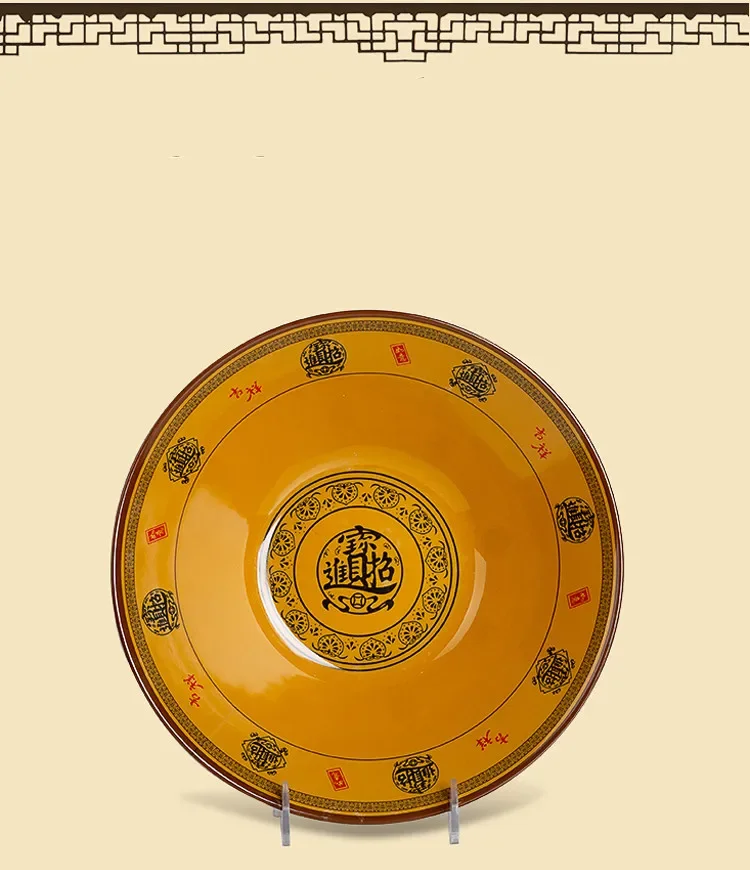 1Pc Melamine Tableware Noodle Bowl Not Easily Broken Plastic Bowl Malatang Special Bowl Commercial Large Plastic Soup Bowl