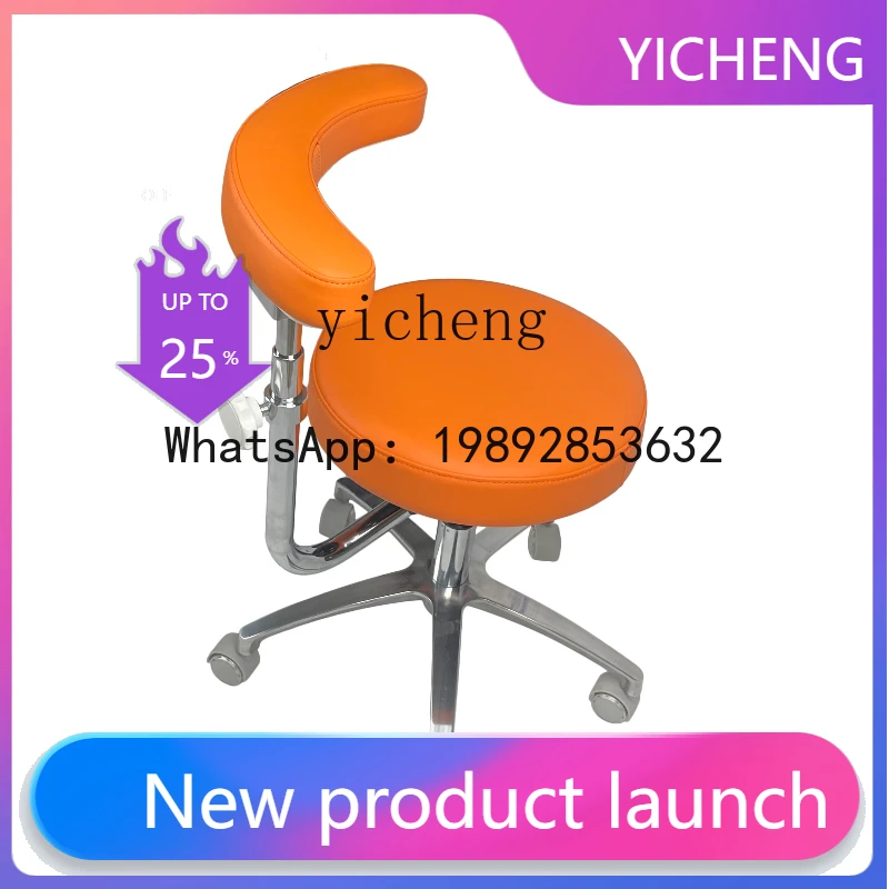 Q3 fashionable high-end new hairdresser seat lift high-end hairdresser chair assistant stool microfiber PU leather