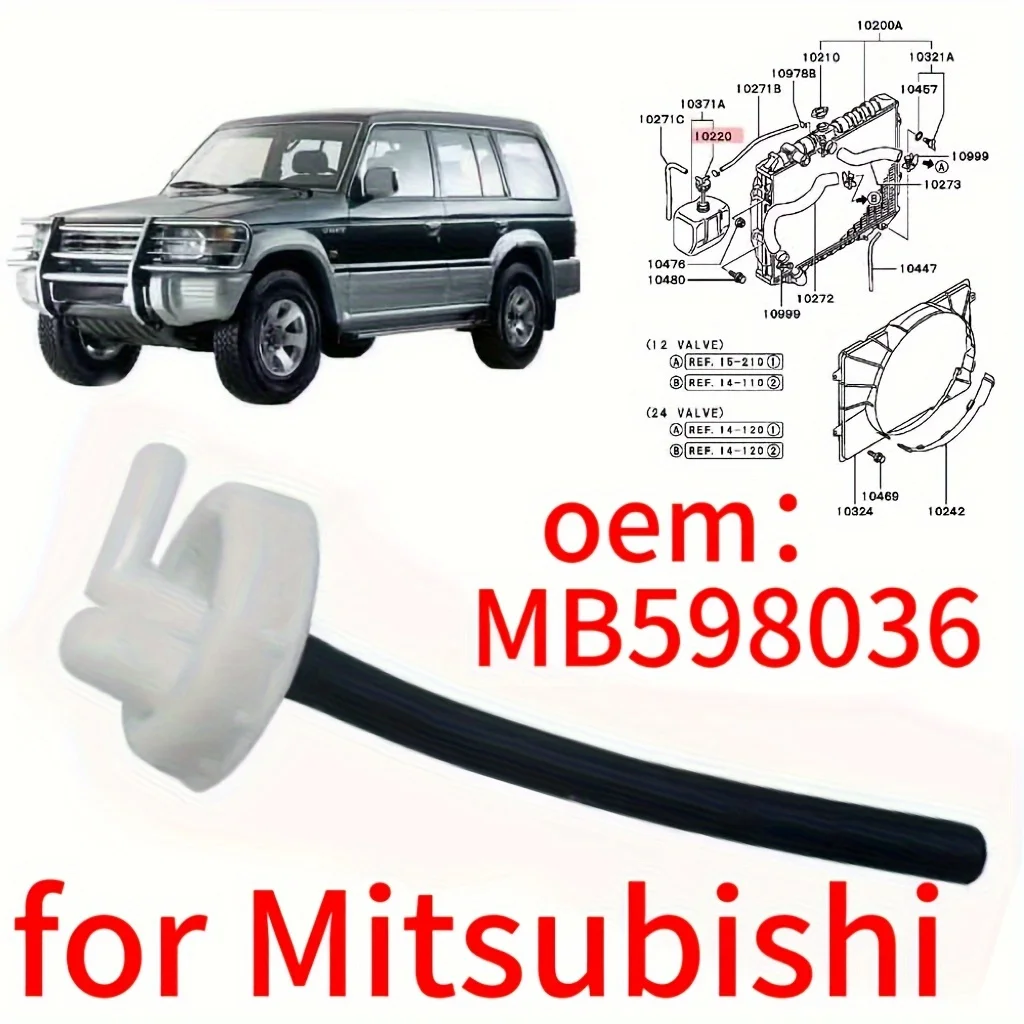 

The radiator auxiliary water tank cover with pipes is suitable for Pajero V30 V10 MB598036 V73 V75 V77 V77 V93 L200 Montero