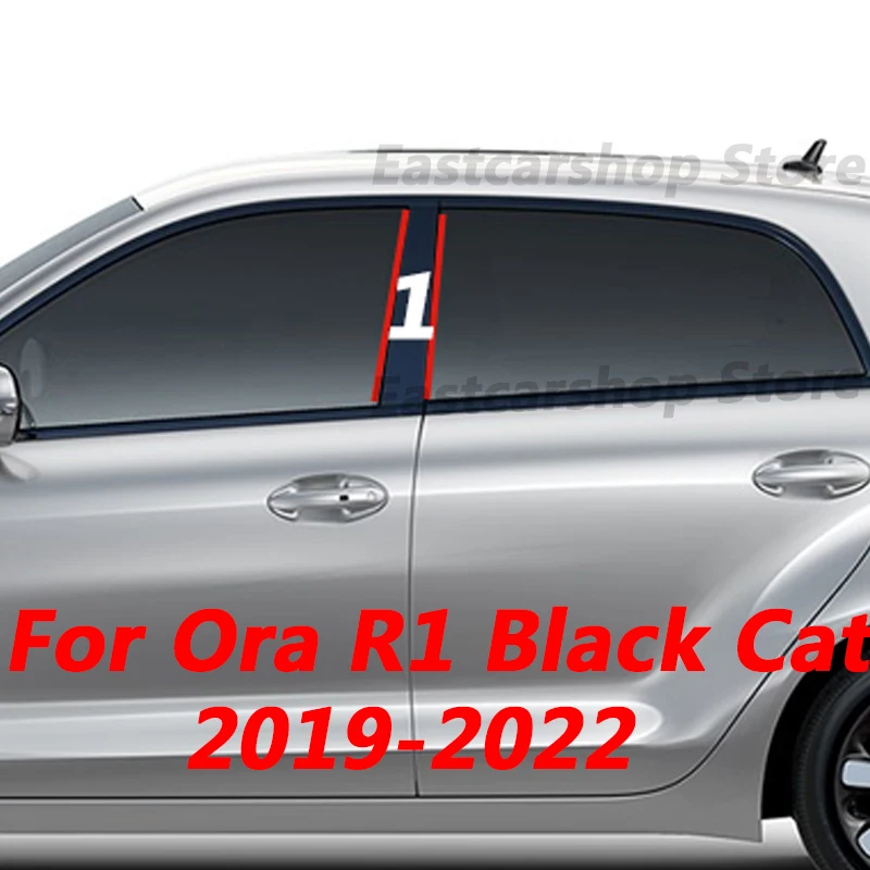 

For Ora R1 Black Cat 2019 2020 2021 2022 Car Middle Column PC Window Trims Decoration B C Pillar Strip Protective Accessories