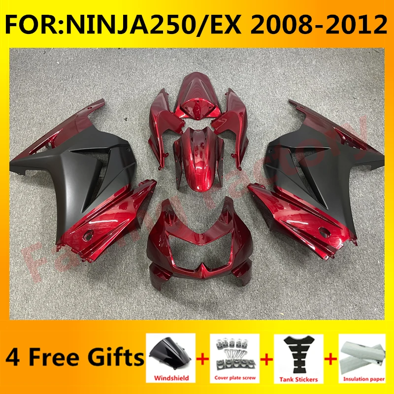 

New ABS Motorcycle full Fairing kits Fit for ninja 250 ninja250 2008 2009 2010 2011 2012 EX250 ZX250R fairings kit set red black