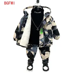 Teenager Children's Boys Thick Plush Set 2023 New Thickened Autumn/Winter Boy Kid Two-piece Camouflage Winter Casual Set Outfit