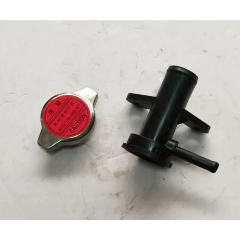 

Water Tank Inlet Cover for Changan Honor SC6449 Jinniuxing Star7 Starlight4500 Brand New Genuine