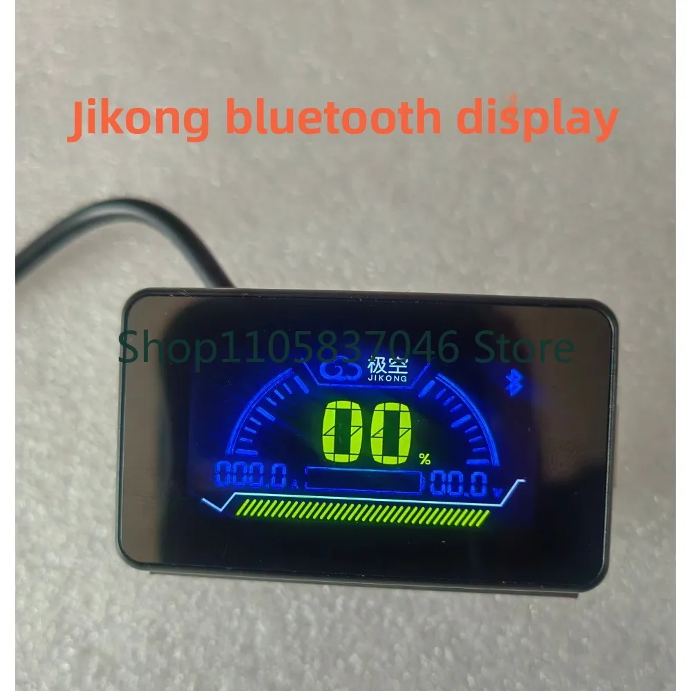 Bluetooth display screen, electric vehicle display screen, extreme empty protection board, Bluetooth connection 2.5-inch