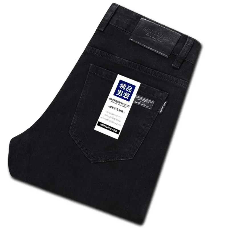 

Мужские джинсы прямого кроя Slim Fit из стрейч-денима, повседневные брюки для бизнеса, мода весна-лето