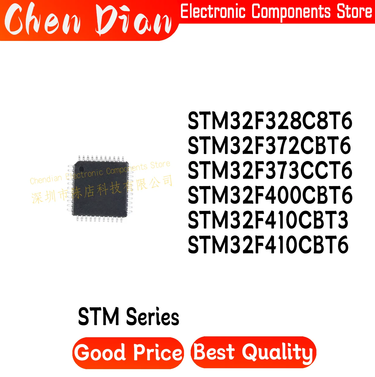 

STM32F328C8T6 STM32F372CBT6 STM32F373CCT6 STM32F400CBT6 STM32F410CBT3 STM32F410CBT6 New Original Genuine