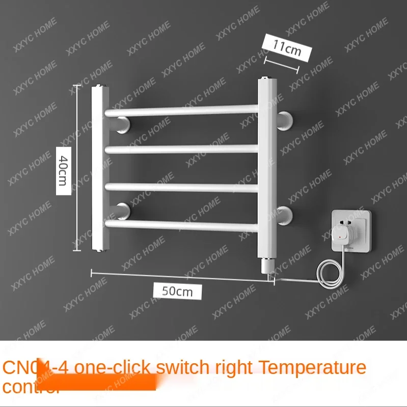 Aifanda Electric Towel Rack Household Drying Rack Intelligent Constant Temperature Bathroom Electrical Heating Towel Rack CN04-4