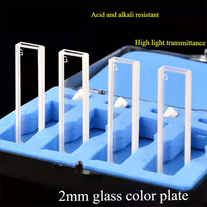 2mm glass cuvette two-way light 0.2cm integrated molding high-transparency scientific research