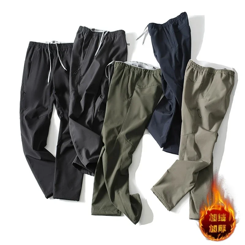 

Мужские повседневные брюки для активного отдыха с флисовой подкладкой, дышащие, ветрозащитные, из полиэфирного волокна, прямого кроя