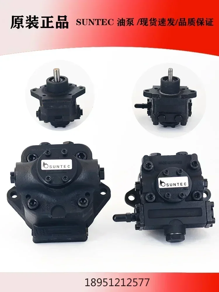 

Масляный насос SUNTEC TA2C Santec TA3C Важкая масляная горелка TA4C Пальник TA5C T2C T3C T4C