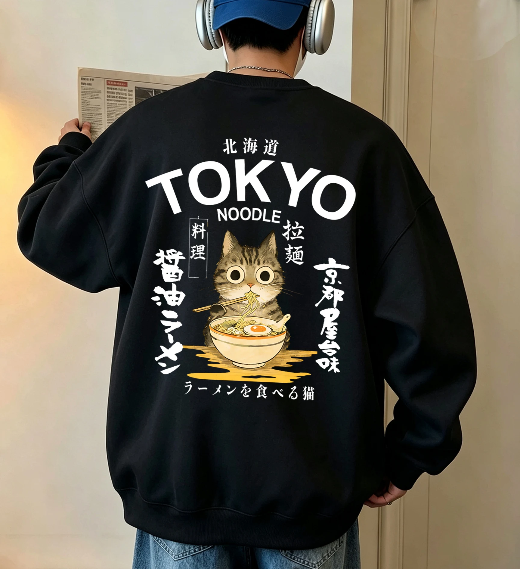 Noodles Cuisine In Tokyo Is Delicious Print Man Spring Autumn Fleece Sweatshirts Comfortable Daily Pullovers Street Soft Tops