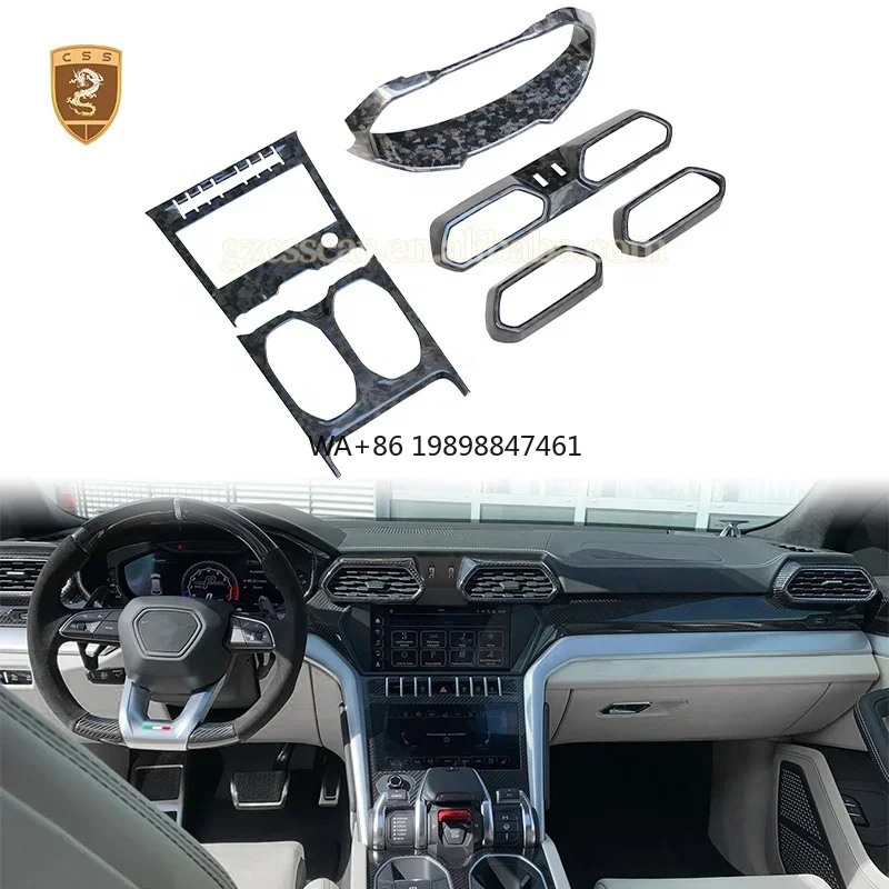 For Lambor URUS Dry Carbon Fiber Car Interior Central Control Interior Trim