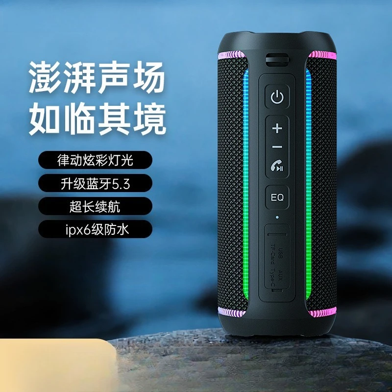Bluetooth speaker x30 high sound quality wireless overweight subwoofer outdoor portable waterproof car stereo