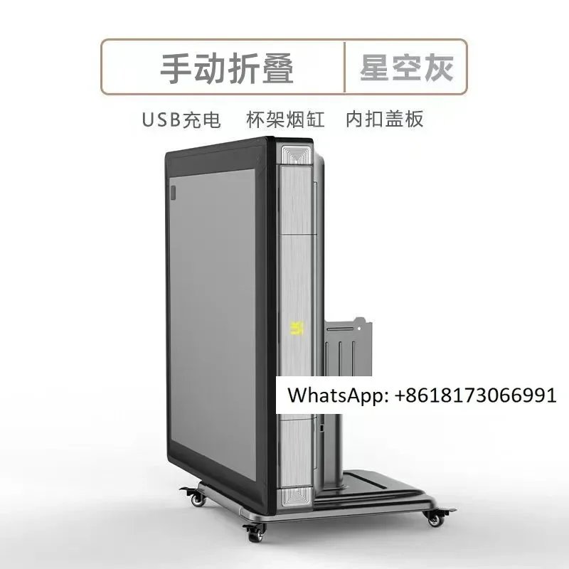 110V/220V Voltage Automatic Mahjong Table Folding Mahjong Machine with High Performance and Stability Configuration