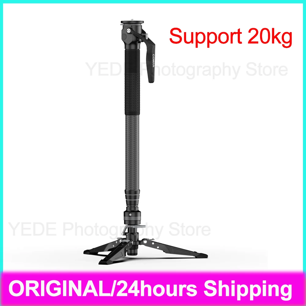 COMAN M1 Портативный легкий монопод из углеродного волокна, стабильная поддержка, съемный монопод M1 20 кг для видеосъемки с камерой