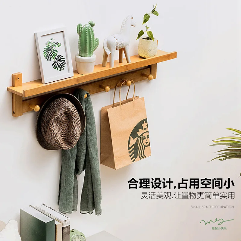 Wall Hanging Simple Coat Rack Children Bamboo Shelf Creative Bedroom Hanger Solid Wood Clothes Hat Rack Perchero Home Decor