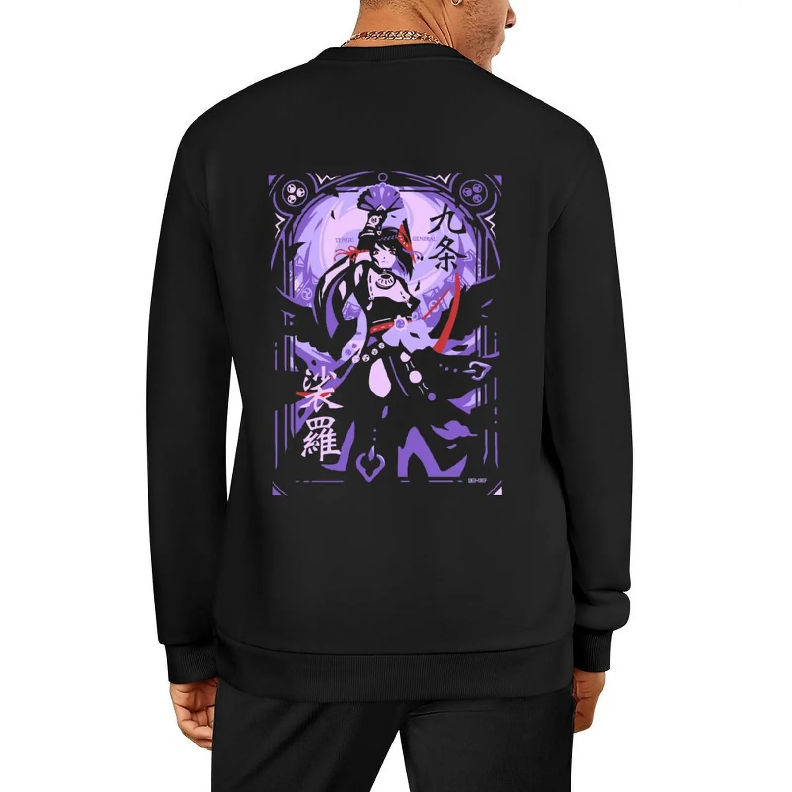 

Sara Kujou Pullover tracksuits men clothes blouse men's winter sweater sweatshirts