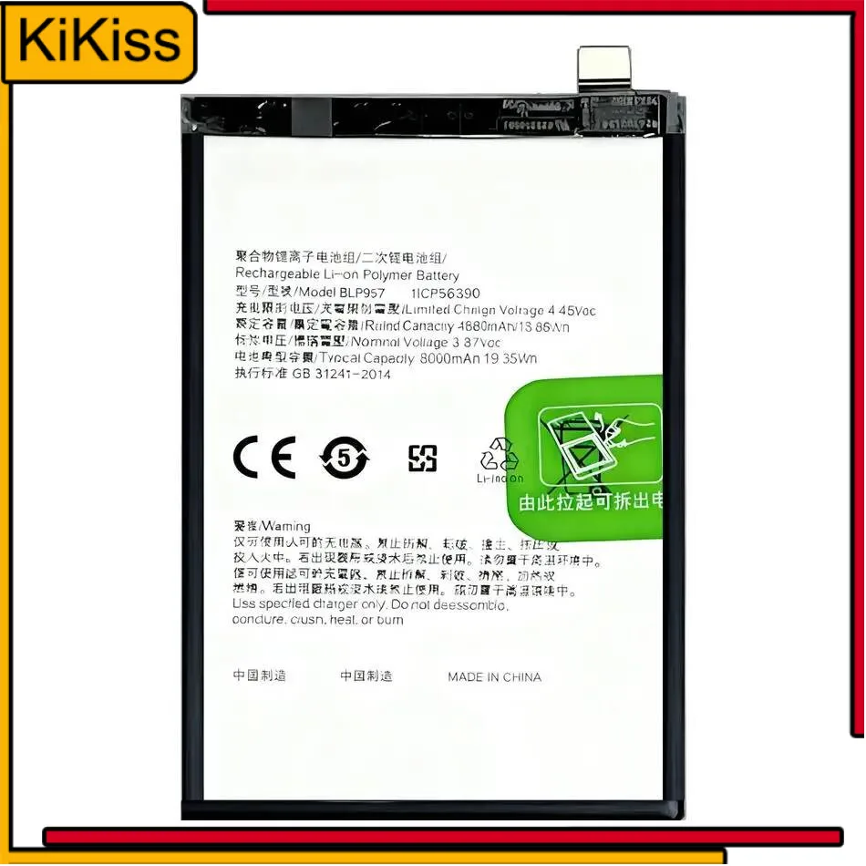 

For Oppo Realme 10 Stable BLP957 5000Mah Mobile Phone Battery Reliable Power Supply