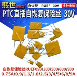 10Pcs PTC DIP Plug In Self Resettable Fuse RGEF185 RGEF250 RGEF300 RGEF400 RGEF500 RGEF600 RGEF800 30V PPTC Self-Recovery Fuses