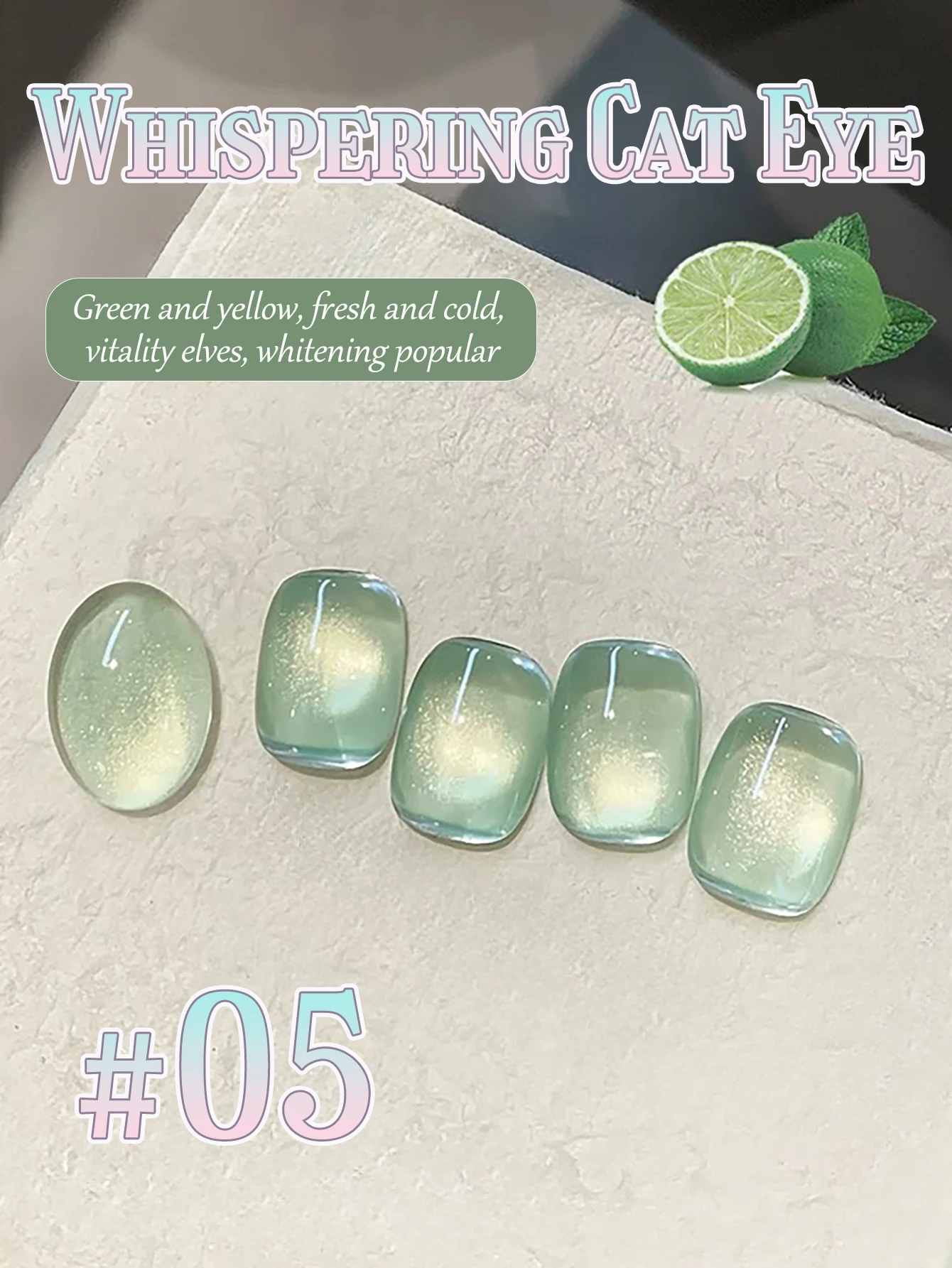 1 pz WS Autunno Inverno Unghie Verde Blu Rosa Perlina di vetro Cat Eye Gel Smalto per unghie Vendita calda Ghiaccio Trasparente Sbiancamento Unghie artistiche